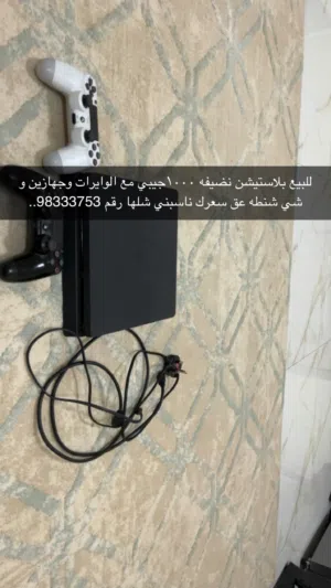 بلاشتشين 4 للبيع نضيفه