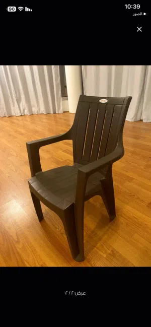Original chair twenty dirhams