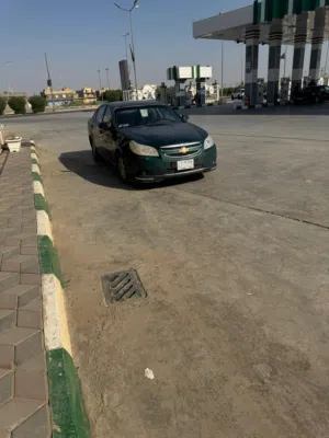شوفرليت ابيكا 2007