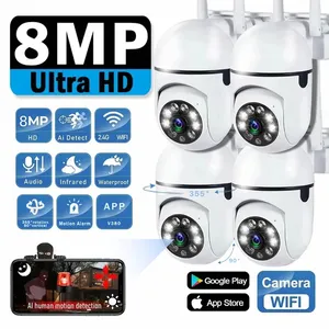 كاميرات مراقبة 8MP 5G ممتازة جدا وقوية وتطبيق مالهن بلعربي خارجية وداخلية .