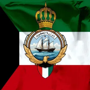اعلانات الكويت 