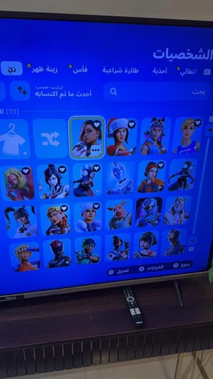 حساب فورت للبيع