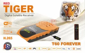 Tiger Receivers for sale in Al Batinah