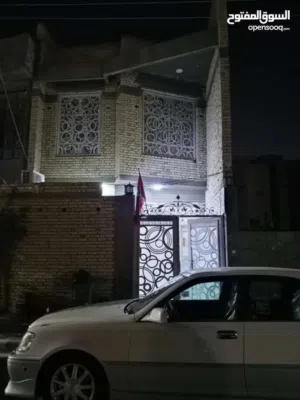 بيت للبيع في ياسين خريبط