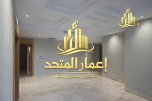 فيلا للبيع سوق الجمعة الحشان