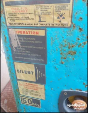 مولد كهرباء قوة 30 KVA
