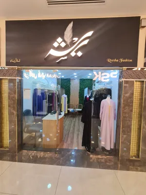 ‏سنوي ‏.‏ 1200 م٢‏3
