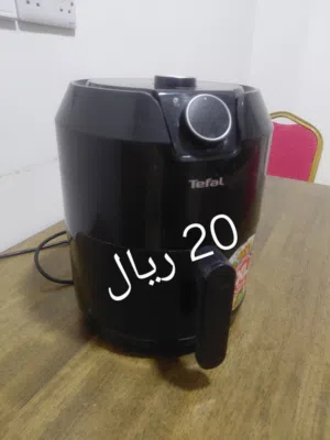 قلاية هوائية ( لون أسود )