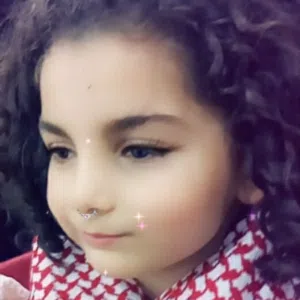 يامن موووني 