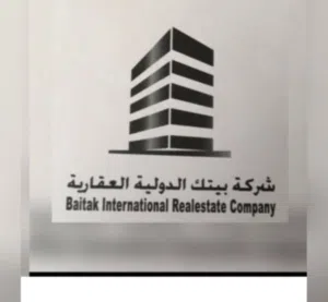 عدد شقتين ثلاث غرف اول ساكن سكن مالك ويوجد شقه بروحها في السطح مع روف كبير
