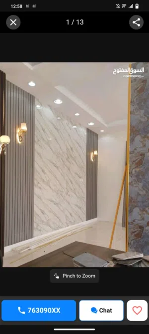 pvc wall panel work moon wall work