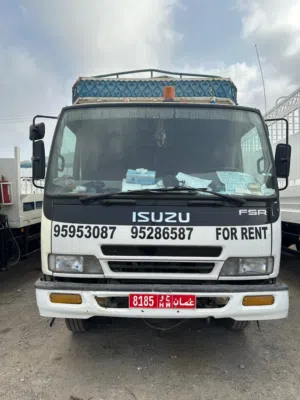this truck for sale in ruwi good condesan 7ton