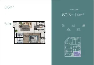 60 m2 1 Bedroom Apartments for Sale in Muscat Al Maabilah