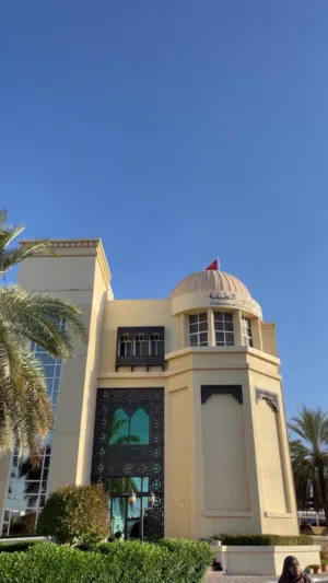 Unfurnished Monthly in Muscat Al Khuwair