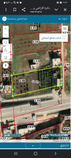 Farm Land for Sale in Irbid Jumha