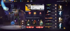 Free Fire Accounts and Characters for Sale in Benghazi
