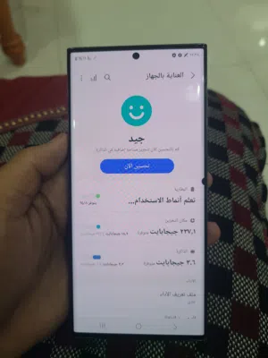 Samsung Galaxy S23 Ultra 256 GB in Sana'a