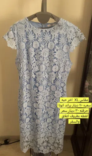 فساتين اصليه سعر مغري ولقطه والسعر تحدي