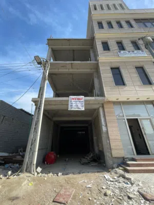 بناية تجارية 3 طوابق