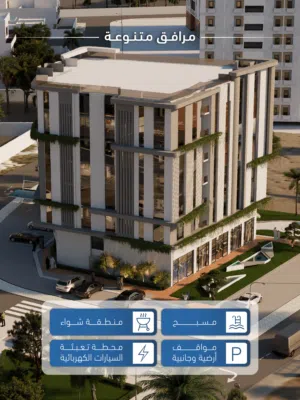 76 m2 2 Bedrooms Apartments for Sale in Muscat Al-Hail