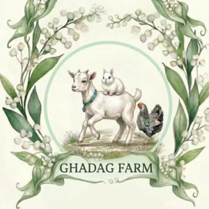 Gadaq farm مزرعة غدق 