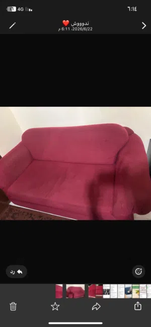كنب مستعمل للبيع