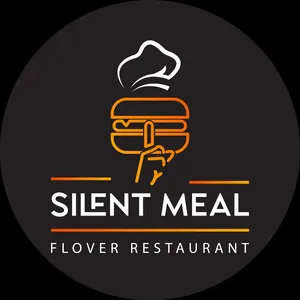 مطعم الوجبة الصامتة Silent Meal Restaurant