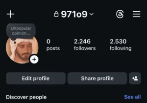 حساب انستا انستقرام فوق 2400 متابع حقيقي بأرخص سعر