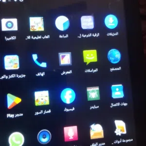 Modio Other 32 GB in Zarqa
