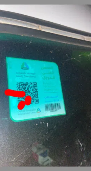 كل انواع السيارات