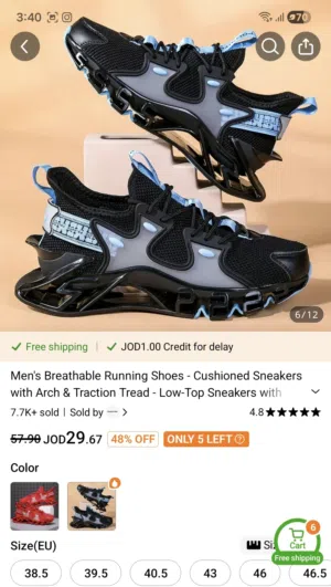 فقط لبستين كلفني 30 مطلوب 15