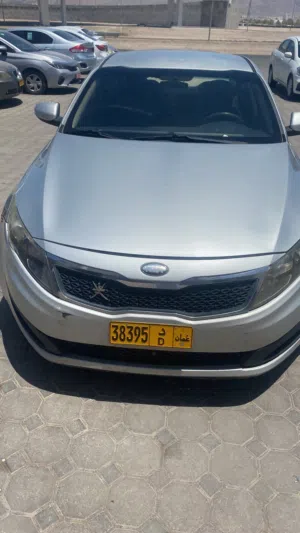 Used Kia Optima in Muscat