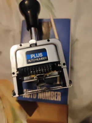 مكينة ختم ترقيم