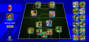 حساب بيس للبيع    ربط  جوجل محذوف ضمان زيناتي نصاب لاتيجي