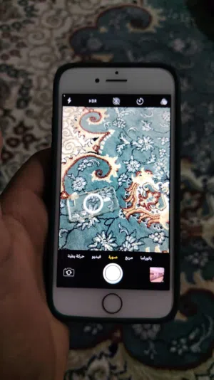 Apple iPhone 7 32 GB in Dhofar