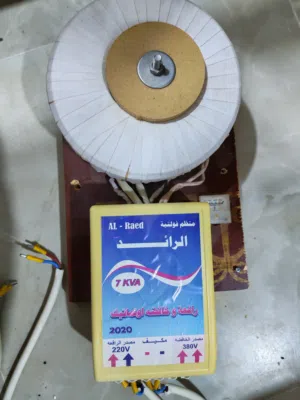 رافع فولتيه الرائد 7 كي في مستخده شهر واحد