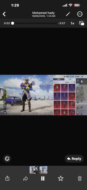 Pubg Accounts and Characters for Sale in Cairo