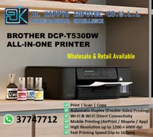 Brother DCP-T530DW – Smart Wireless Ink Tank Printer Up to 7,500 pages (Black) 5,000 Color