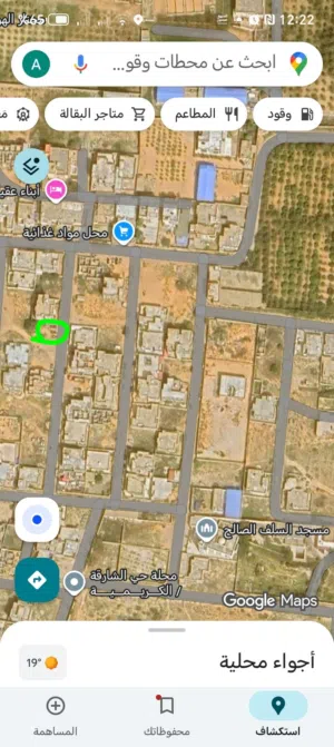 Residential Land for Sale in Tripoli Al-Kremiah