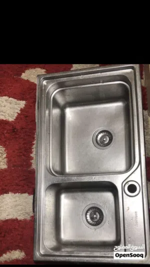 حوض مجلى