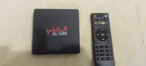 Other Receivers for sale in Al Ahmadi