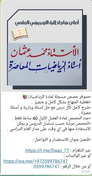 ‏دورات تدريبية ‏.‏ أخرى‏3