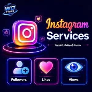 يوجد لدينا شحن متابعين ولايكات لا جميع المنصات