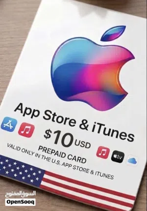 iTunes gaming card for Sale in Tripoli