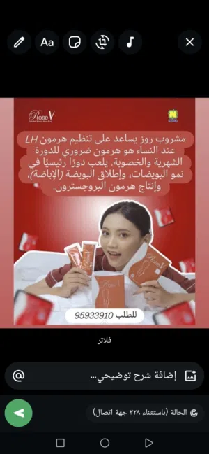 منتجات عنايه طبيعيه 100٪