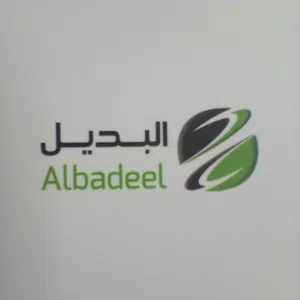 Albadeel company