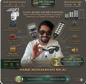 Rana Bilal 