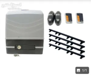 ماتور باب كراج