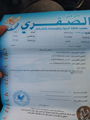 اوبل استرا 1992 هاتش باك فحص ممتاز