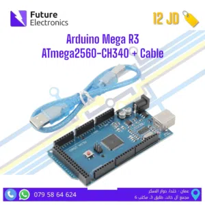 Arduino Mega R3 ATmega2560-CH340 + Cable